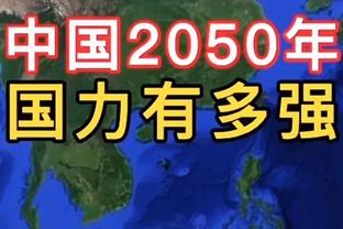 在国王主场状态火热？CJ：2013年选秀他们说要用7号签选我却没有